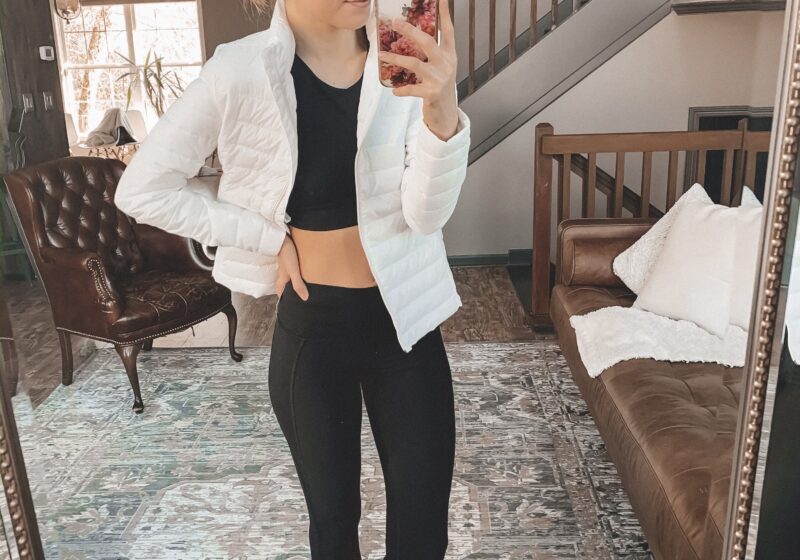 Cute workout clothes (and the perfect jacket to wear over them this winter!) || Kansas City life, home, and style blogger Megan Wilson shares her picks